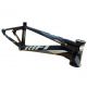 Cadre RIFT ES20D Noir/Gris