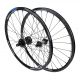 CRUPI Quad Disc Wheelset 20"x1-1/8"